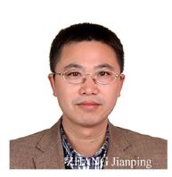 ZHANG Jianping.JPG