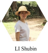 LI Shubin.jpg