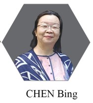 CHEN Bing.jpg