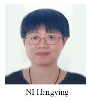 NI Hangying.JPG