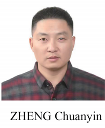 ZHENG Chuanyin.png