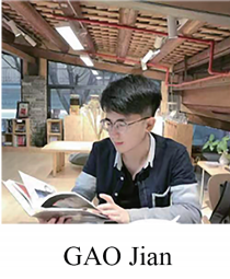 GAO Jian.png