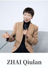 ZHAI Qiulan.png