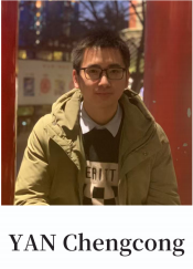 YAN Chengcong.png