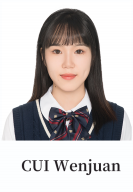 CUI Wenjuan.png
