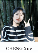 CHENG Xue.png