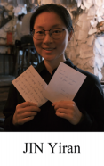 JIN Yiran.png